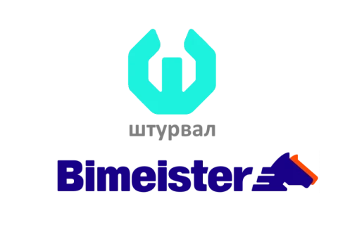 Цифровое ПО Bimeister от fabricaONE.AI официально подтвердило совместимость с платформой «Штурвал»